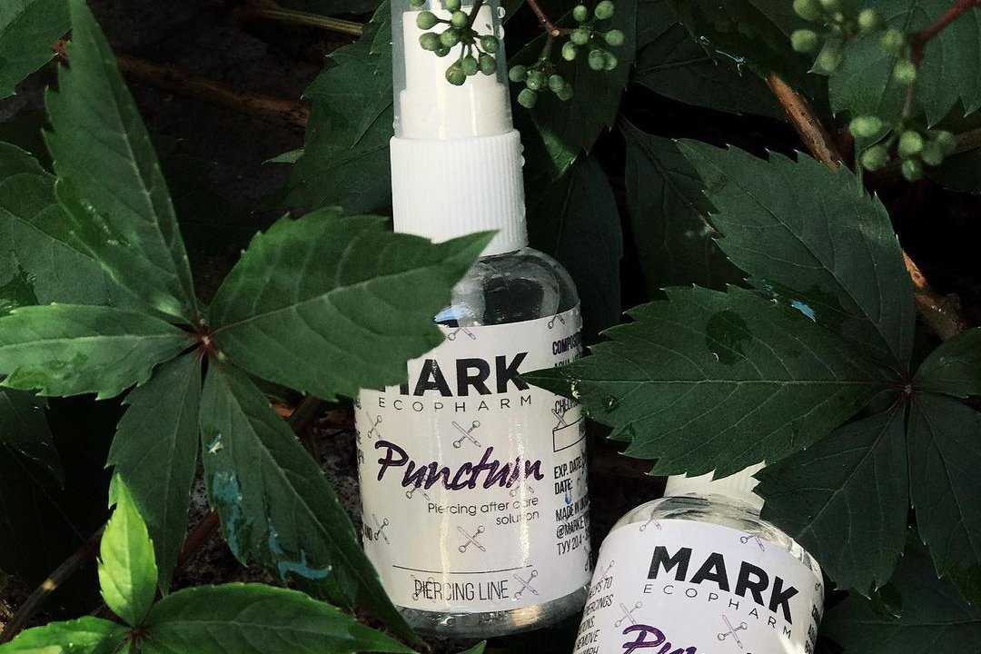 Пірсинг у Бердянську