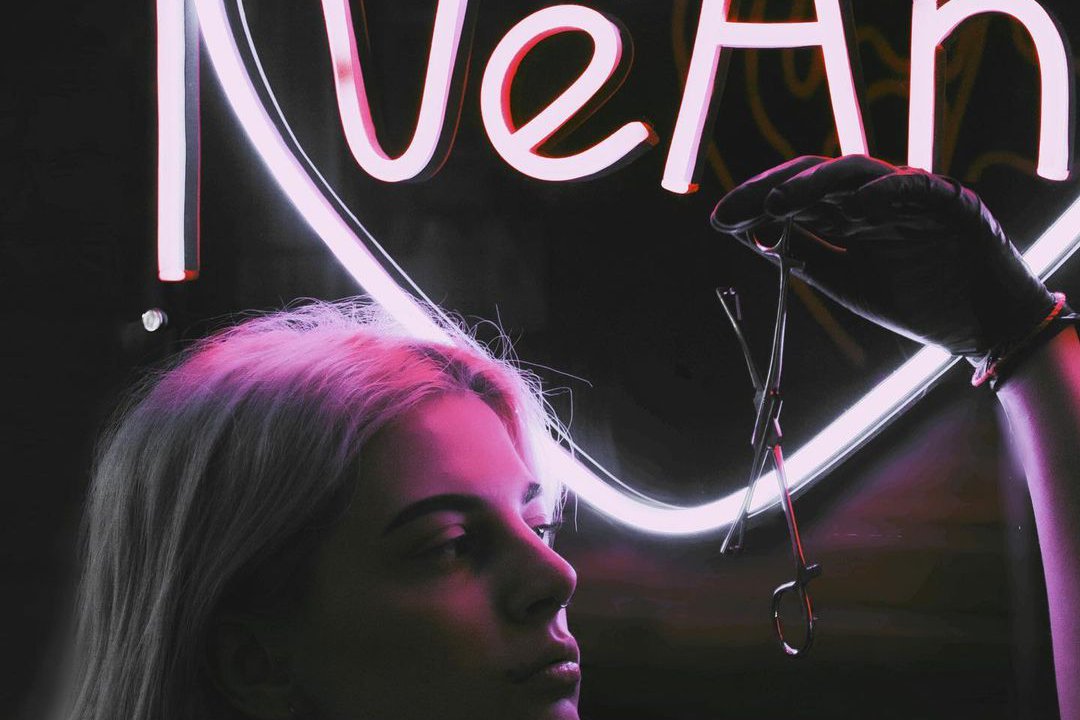 Пирсинг в Броварах