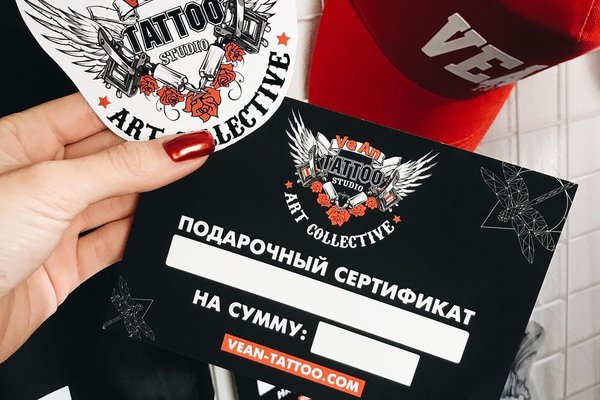 Обучение пирсингу во Львове