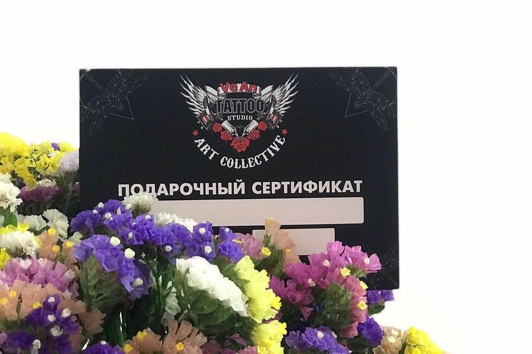 Обучение перманентному макияжу в Днепре