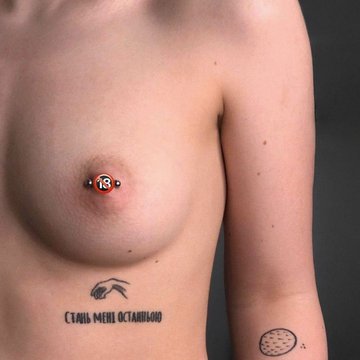 Пирсинг в Каменец-Подольском