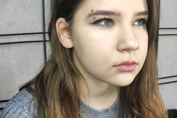 Пирсинг в Запорожье