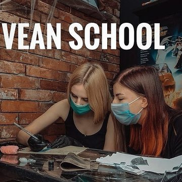 Обучение тату в Каменец-Подольском