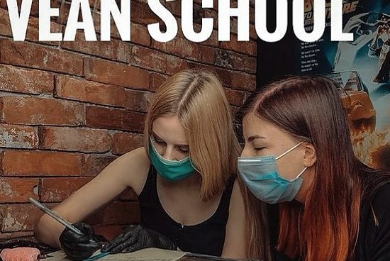 Обучение татуажу в Каменец-Подольском