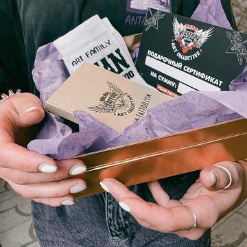 Тату студія у Львові