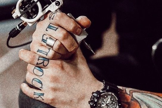 тату в городе Белая Церковь