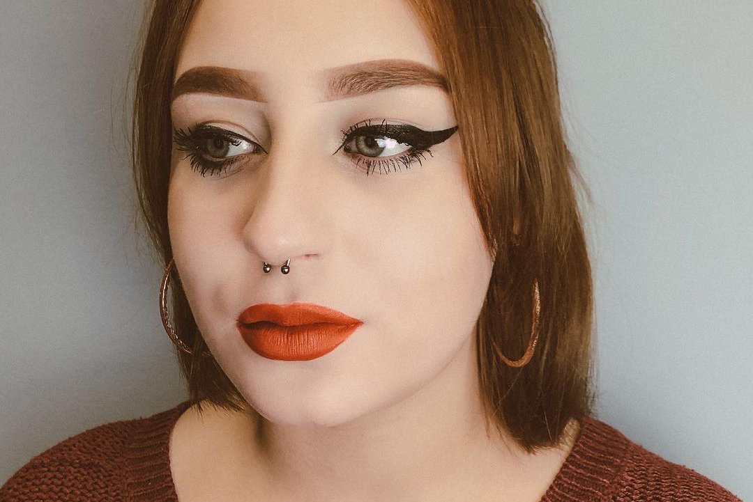 Пирсинг в Ровно