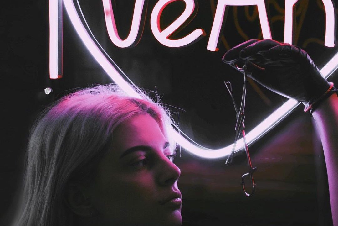 Обучение пирсингу в Ужгороде