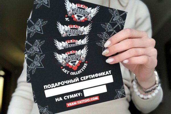 Тату салон в Измаиле