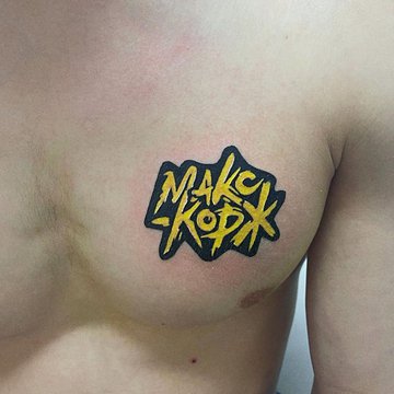 Тату салон в Кривом Роге