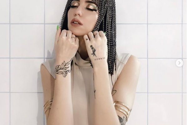 Надя Дорофєєва тату