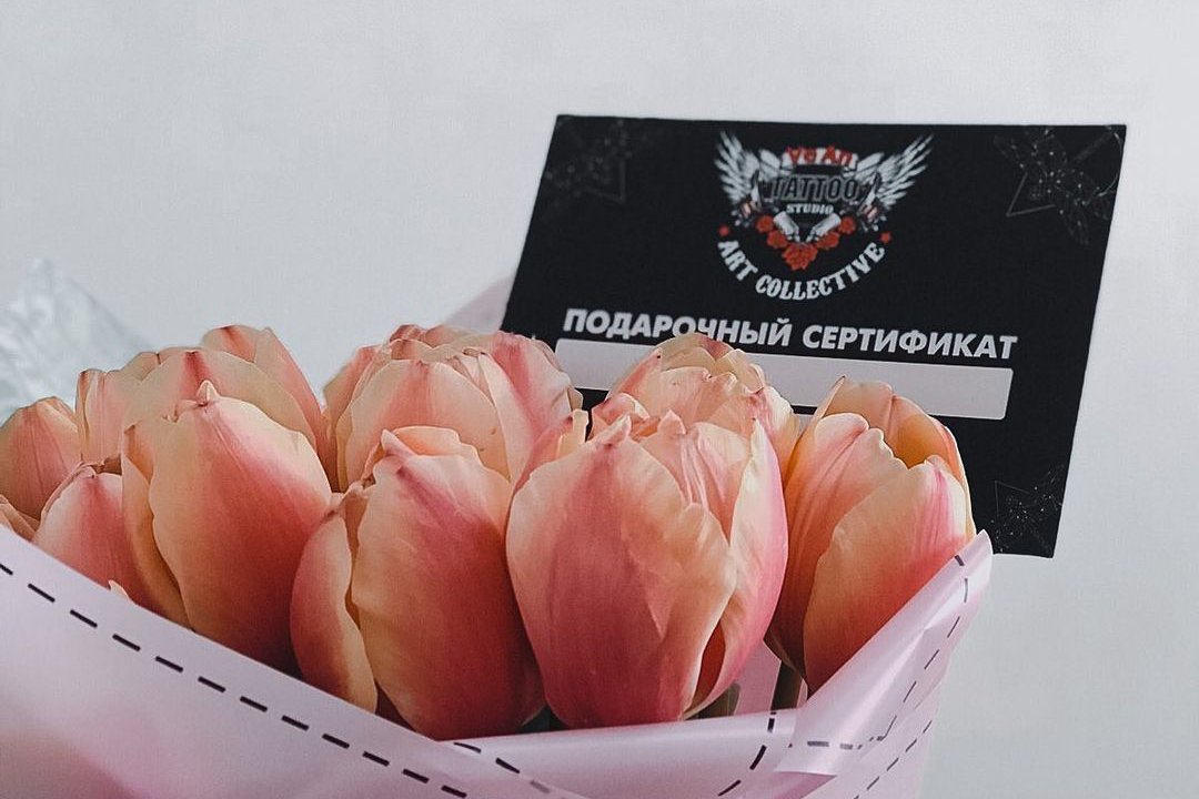 Тату салон в Каменском