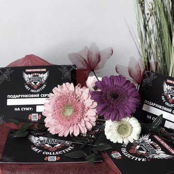 Тату студія в Києві