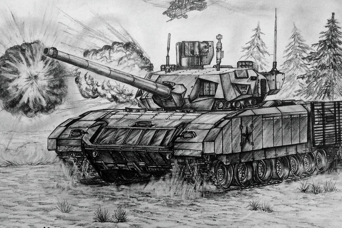 значение тату танк