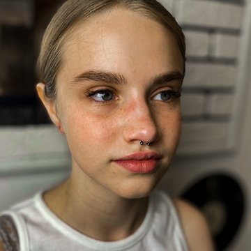 Пирсинг в Калуше