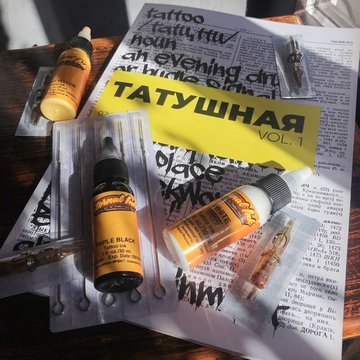 Тату студія у Львові