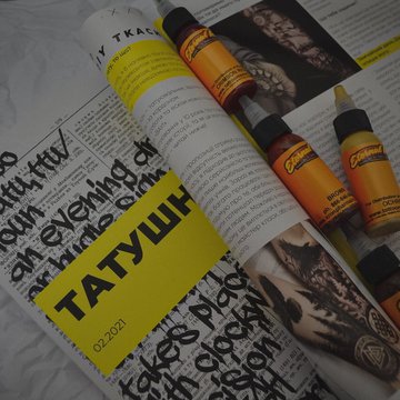 Тату салон у Кременчуці