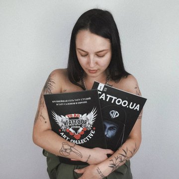 Тату салон у Бахмуті