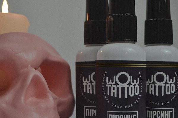 Пірсинг у Мукачеві