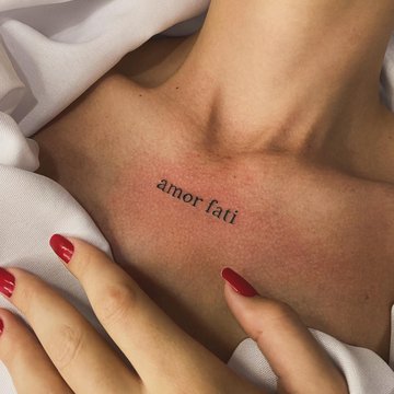 тату Amor Fati