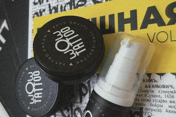 Тату салон у Бахмуті