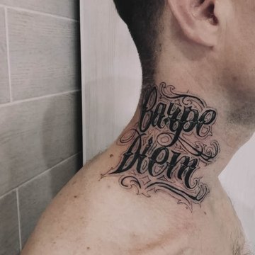 тату Carpe Diem значення ескіз