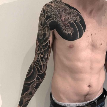 Історичні відомості