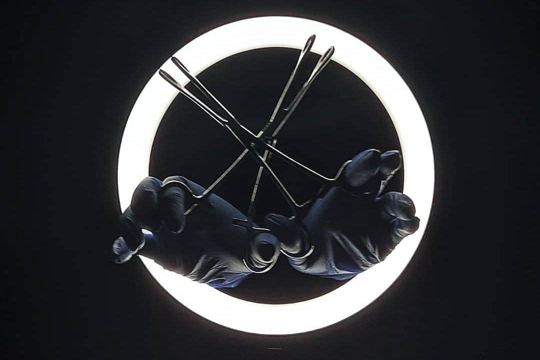 Пірсинг у Кропивницькому