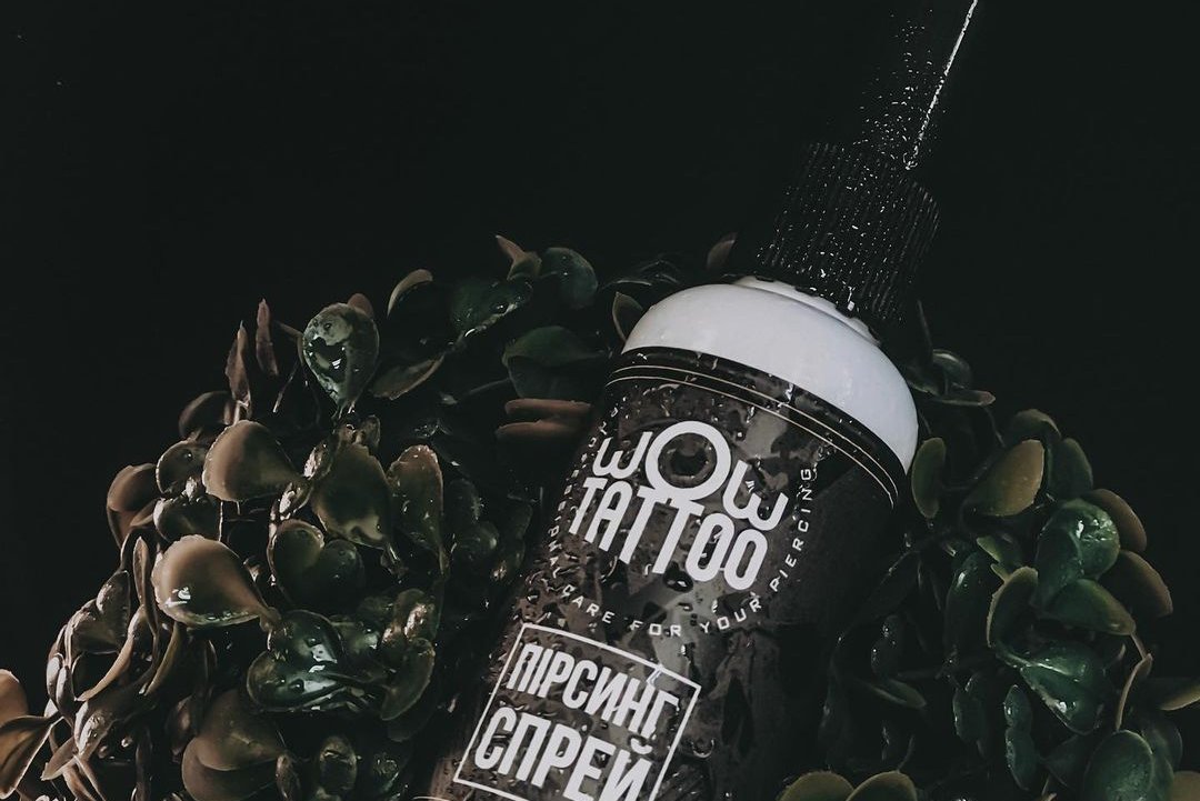 Пирсинг в Умани