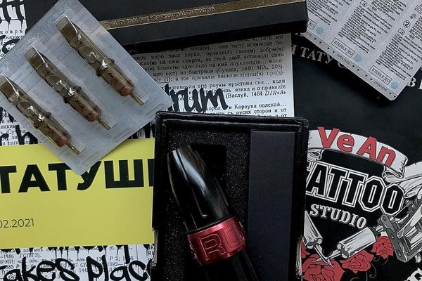 Навчання тату в Олександрії