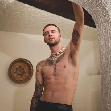 тату Макс Барских