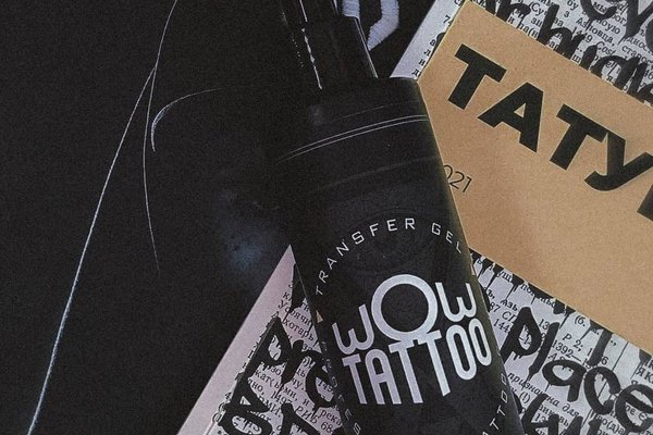 Тату у Бахмуті