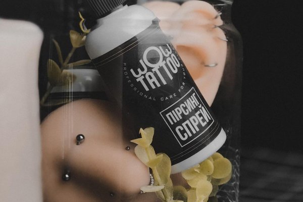 Пірсинг в Олександрії