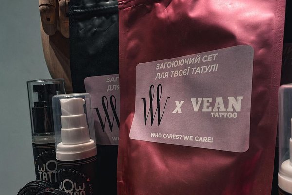 Тату салон в Олександрії