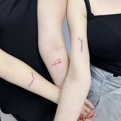 Тату написи