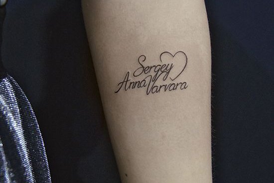 Тату ескізи "ім'я"