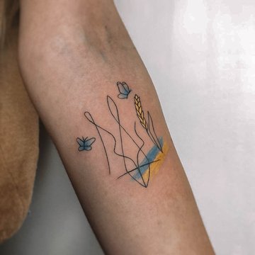 Тату Прапор