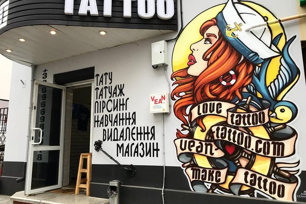 Тату салон в Луцке