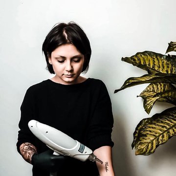 Видалення татуажу в Івано-Франківську