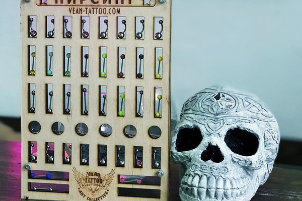 Обучение пирсингу в Кременчуге