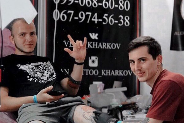 Преимущества обучения VeAn