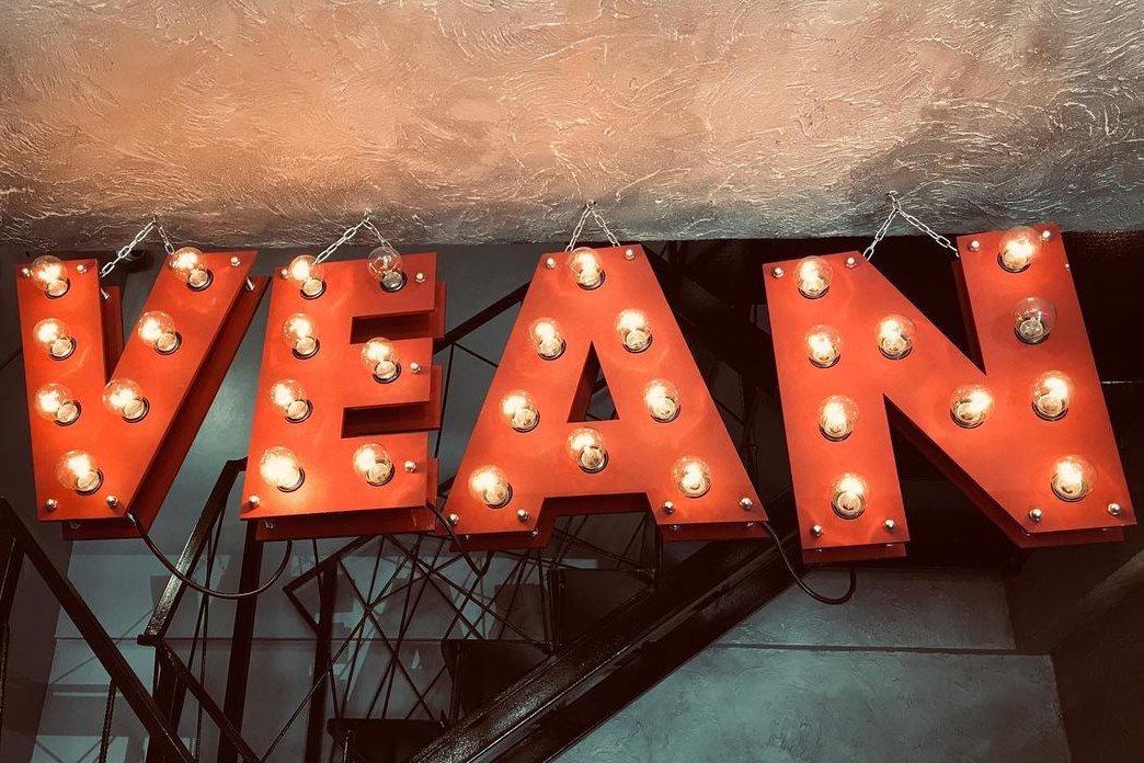 Тату-студия в Никополе