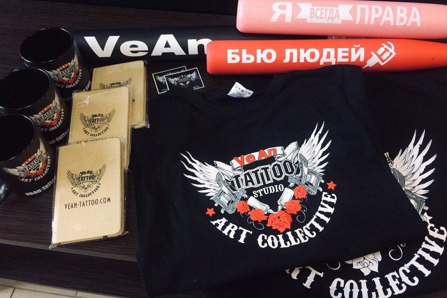 Тату - студия в Херсоне