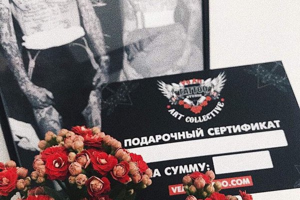 курсы татуажа Запорожье