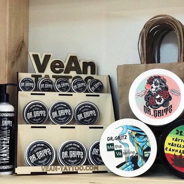 Мінімальна вартість татуювання