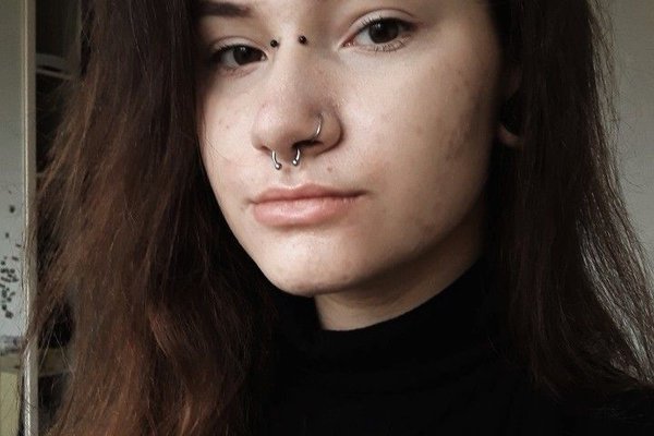 Пірсинг брідж