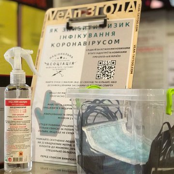 Татуаж в Каменец-Подольском