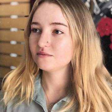 Пірсинг у Луцьку