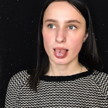 Пірсинг у Луцьку