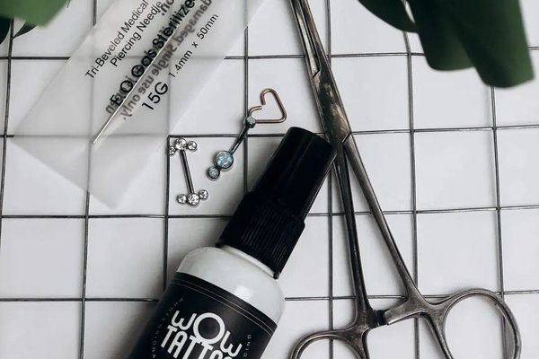 Навчання пірсингу в Кропивницькому